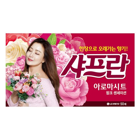 샤프란 아로마시트 섬유유연제 핑크 센세이션, 1개, 50매입