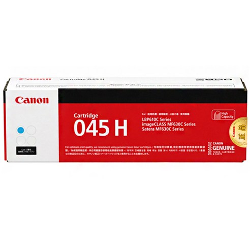 캐논 CRG045H 대용량 정품 토너 – 파랑, 1개 케논