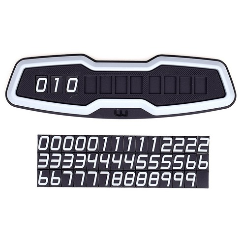 오토반 와인쿱 주차알림판, 블랙, 1개