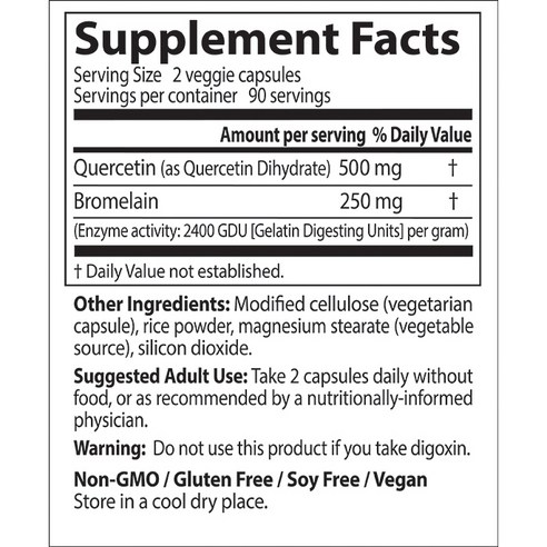 케르세틴과 브로멜라인이 함유된 식이 보충제