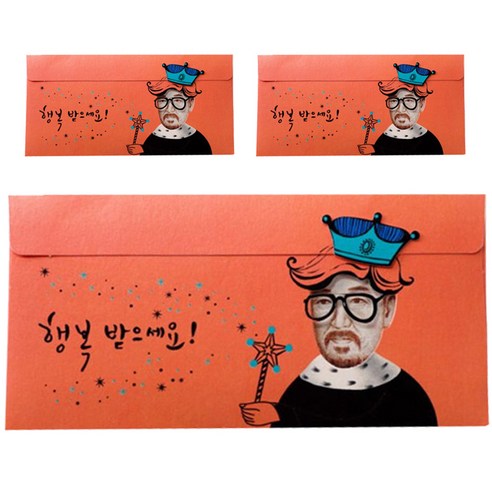 솜씨카드 방긋 돈봉투, 율곡이이, 3매
