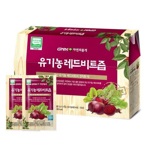 GNM자연의품격 유기농 레드비트즙, 90ml, 30개입