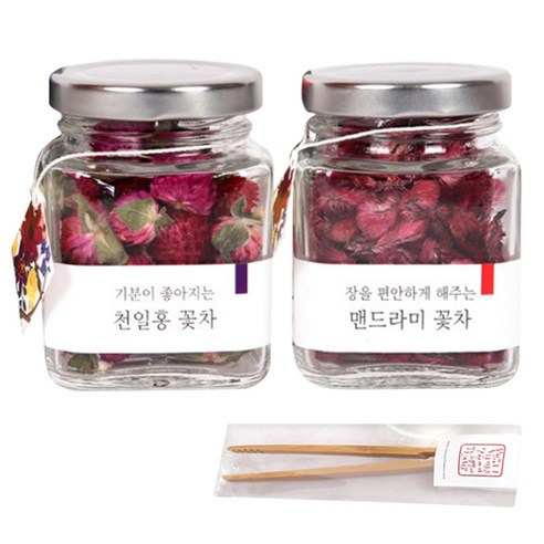 꽃보다차 듬직한 꽃차 2종 선물세트, 맨드라미꽃 4g + 천일홍꽃 6g + 차집게 + 쇼핑백, 1세트