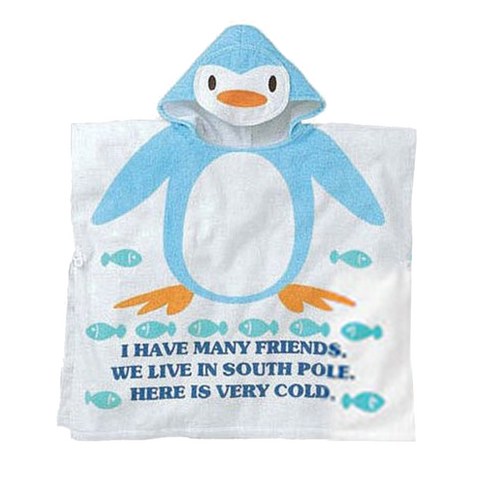 비보비니아 아동용 애니멀 후드 비치가운