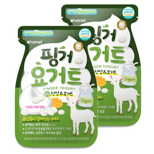 아이배냇 핑거 요거트, 산양, 20g, 2개