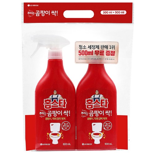 홈스타 뿌리는 곰팡이 싹 500+500, 500ml, 2개
