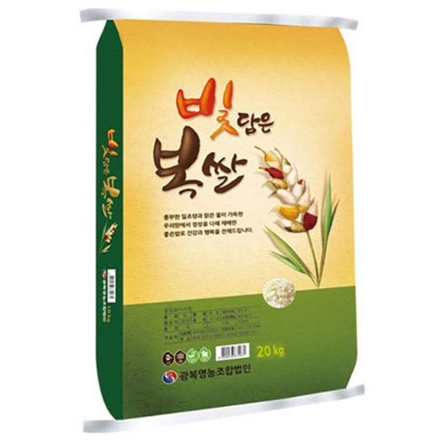 광복 빛담은 복쌀, 20kg, 1개