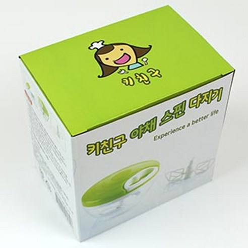 키친구 야채 스핀 다지기로 요리를 더 편리하고 즐겁게