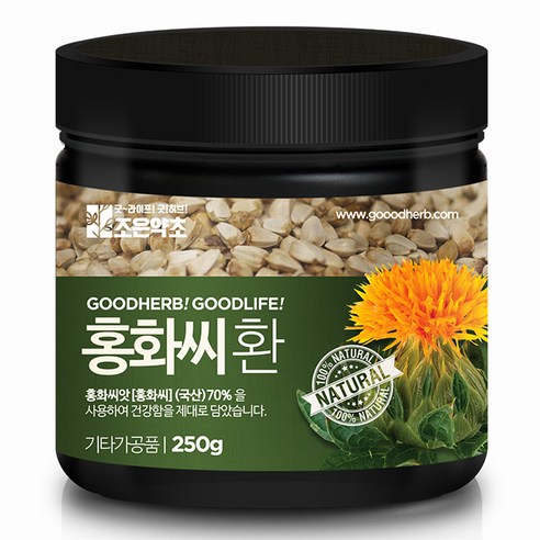 조은약초 홍화씨환, 1개, 250g