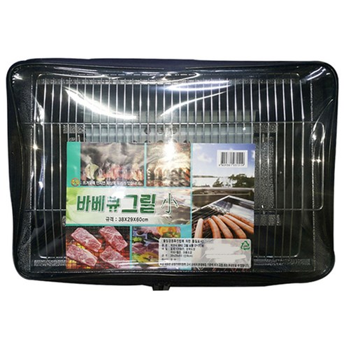 라온 바비큐 드럼형 + 가방 숯불 그릴, 1개