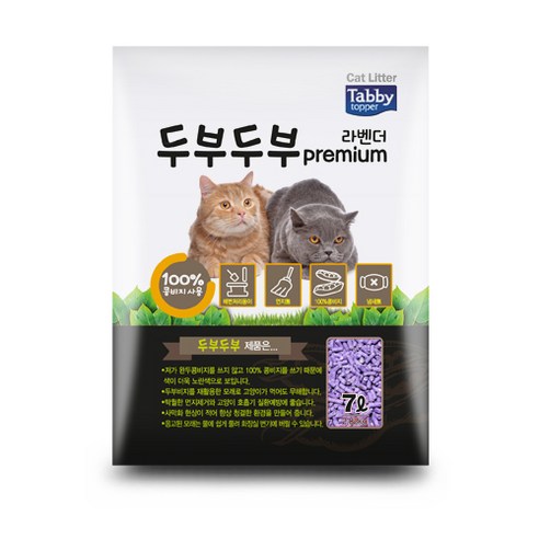 테비토퍼 고양이 모래 두부두부 라벤더 향 7L 2개팩 Best Top5 테비토퍼 고양이 모래 두부두부 라벤더 향 7L 2개팩 Best Top5