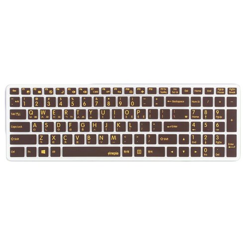 파인피아 한성 키보드 스킨 X53K X54K X54KS X56K X56KS, CHOCOLATE, 1개