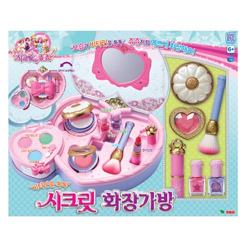 시크릿쥬쥬 비타민을 톡톡 시크릿 화장가방, 혼합 색상