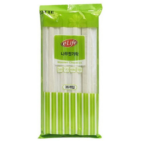 편안한 야외 모험을 위한 롯데이라이프 일회용 캠핑용품