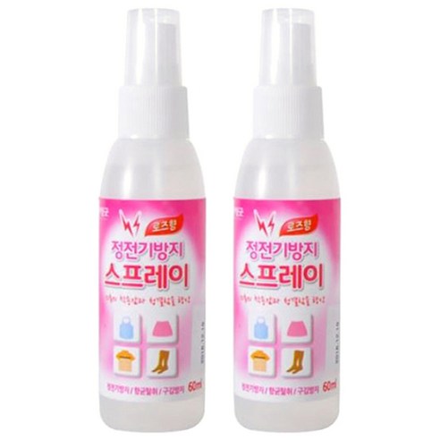 갓샵 옷 정전기 방지 스프레이 로즈향 본품, 60ml, 2개