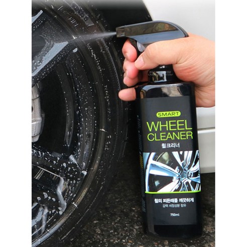 카렉스 스마트 휠크리너 - 전문 차량 청소용품