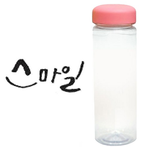 1AM 캘리그라피 분홍뚜껑 보틀, 스마일 (진회색), 500ml
