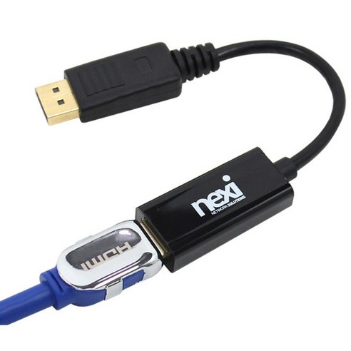 HDMI 2.0 표준을 완벽하게 지원하는 넥시 DP TO HDMI 2.0 컨버터