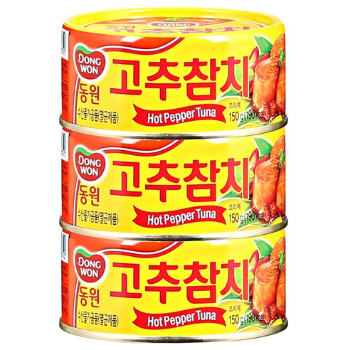 동원 고추 참치, 150g, 3개