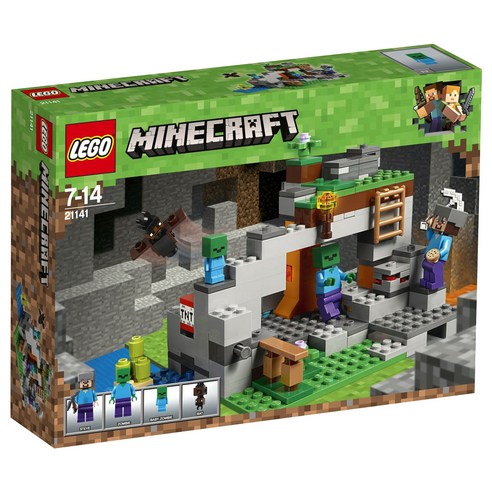 마인크래프트 동굴 도시