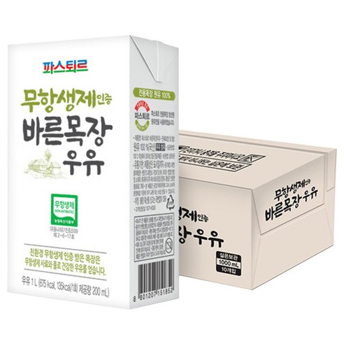 파스퇴르 무항생제 인증 바른목장 우유, 1L, 10개