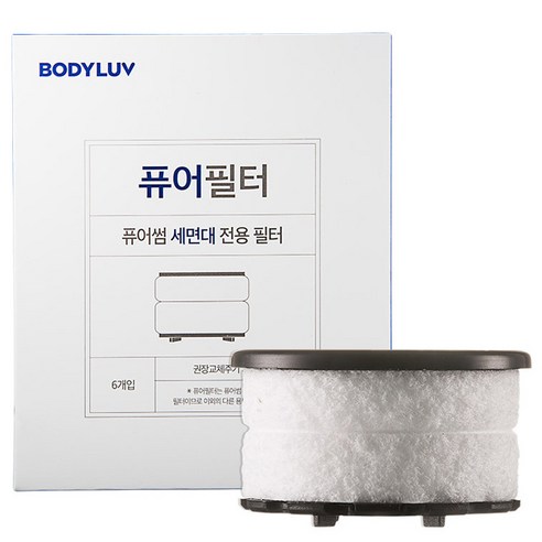 바디럽 퓨어썸 세면대 전용 퓨어필터, 6개입