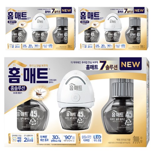 홈매트 홈솔루션 리퀴드 훈증기 + 리필 2p, 3세트