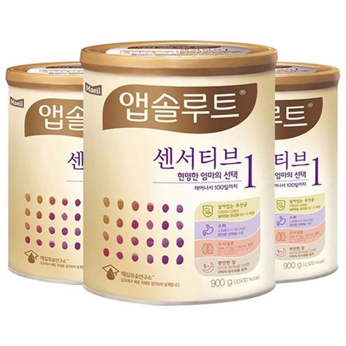 앱솔루트 센서티브 분유 1단계, 900g, 3개