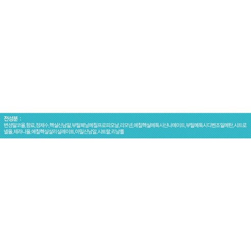 페라가모 인칸토 참 EDT: 여성의 감성과 아름다움을 담은 매혹적인 향수