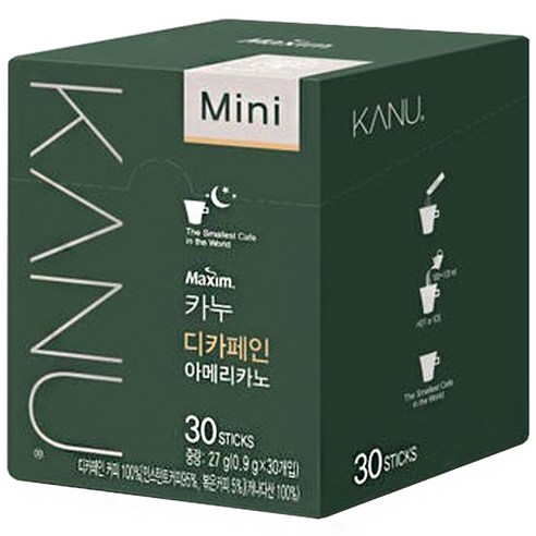 건강을 생각한 디카페인 아메리카노