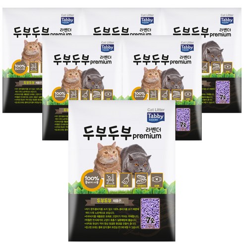 테비토퍼 두부두부 고양이 모래 라벤더, 7L, 6개입