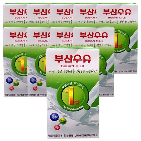 부산우유 멸균 흰우유, 1000ml, 10개