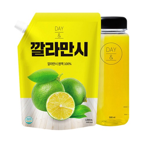 데이앤 깔라만시 원액 + 보틀병 세트, 1L, 1세트
