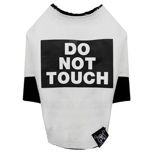 퍼피엔젤 DO NOT TOUCH 반려견 티셔츠 TS505, 아이보리