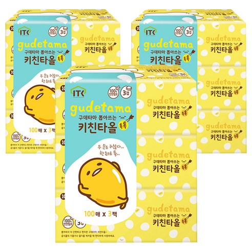 구데타마 뽑아쓰는 키친타올 톡톡 3겹 100매, 9개