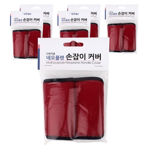 콕스콤 네오플렌 다목적용 손잡이커버 버건디 2p, 6개