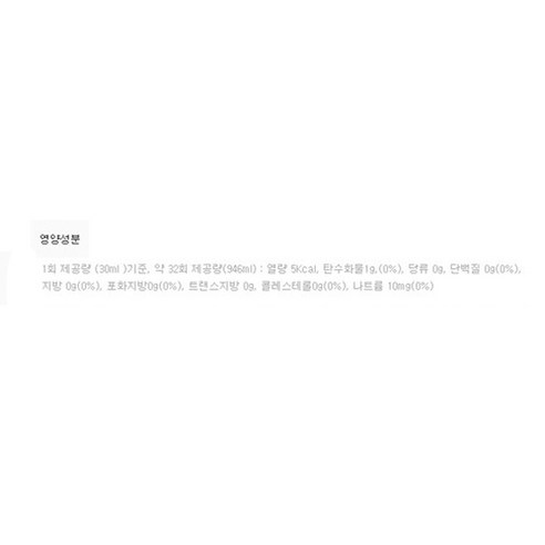애드웰하우스 하와이안 오가닉 노니 주스 100%, 946ml, 1개