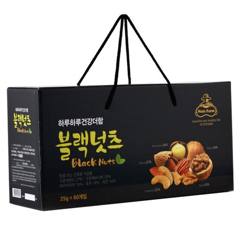  넛츠팜 블랙넛츠 견과 선물세트 60개입, 1박스 