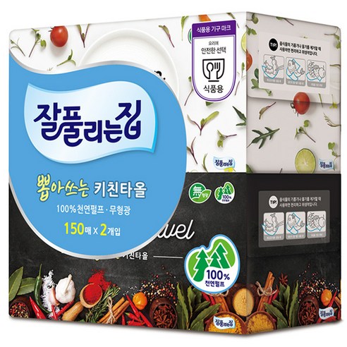 잘풀리는집 뽑아쓰는 천연펄프 키친타올 150매, 2개입, 1개
