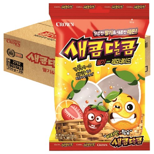 크라운제과 새콤달콤 딸기 레모네이드 캔디, 200g, 20개