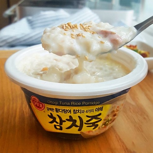 맛과 영양을 함께! 할인가격으로 로켓배송을 받자!