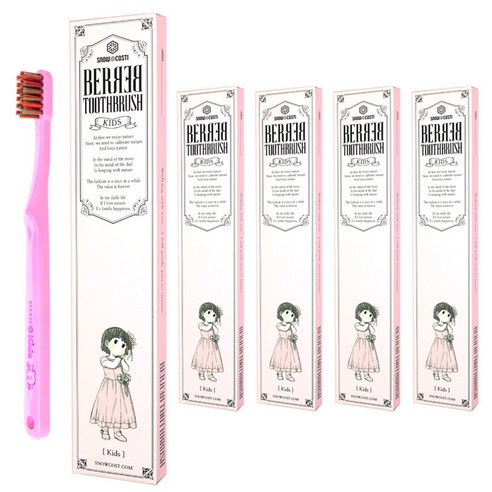 베르베르 어린이 칫솔, 핑크, 5개, 1개입