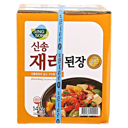 신송 재래된장의 매력, 전통의 맛을 담다 신송된장