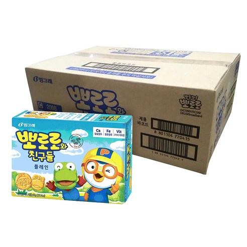어린이집답례품 빙그레 뽀로로와 친구들 크래커 플레인, 65g, 20개입 Best 5 어린이집답례품 빙그레 뽀로로와 친구들 크래커 플레인, 65g, 20개입 Best 5
