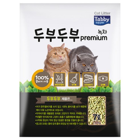 테비토퍼 두부두부 고양이 모래 녹차, 7L, 1개