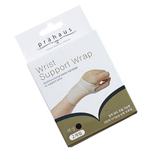 프라하우스 임산부 손목 보호대 2p
