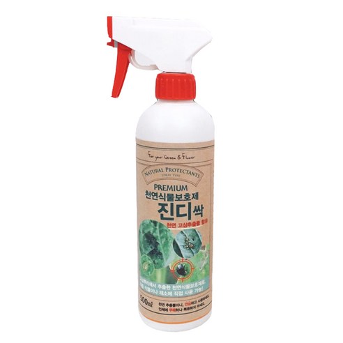 탄저병 잿빛곰팡이병 흰가루병 응애  프레시가든 진디싹 식물보호제 500ml, 1개