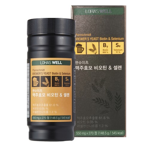 로하스웰 맥주효모 비오틴 셀렌 영양제, 270정, 1개