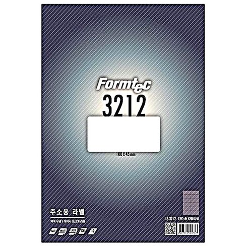 [한국폼텍] 레이져/잉크젯 라벨LS3212_12칸, 100매, 12칸