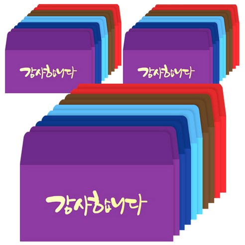 골드캘리 5색 가로형 돈봉투 30매입, 감사합니다, 1세트